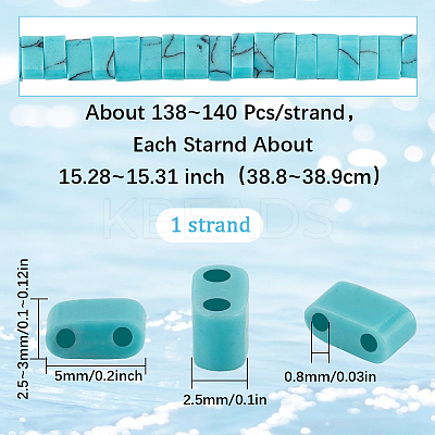1 Strand Synthetic Turquoise Beads Strands G-SC0003-35B-1