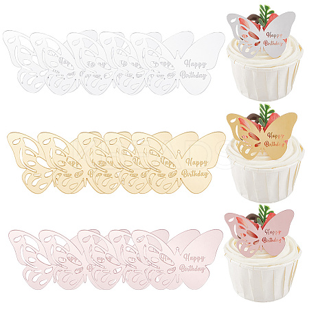21Pcs 3 Colors Birthday Theme Mirror Effect Acrylic Birthday Cupcake Insert Card Decoration AJEW-SP0001-72A-1