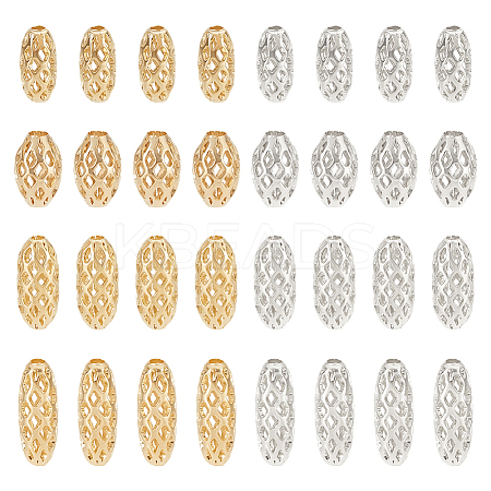   80Pcs 8 Styles Brass Beads KK-PH0006-22-1