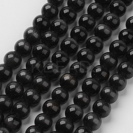 Cat Eye Beads CER12mm33-1