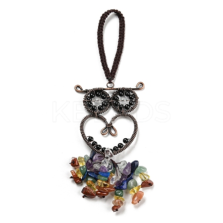 Wire Wrapped Brass Owl & Natural Obsidian Pendant Decoration HJEW-C006-01B-1
