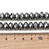 Terahertz Stone Beads Strands G-G458-E01-9x6mm-4