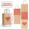 12Pcs 5 Styles Valentine's Day Heart Printed Paper Bags CARB-FS0001-07-4