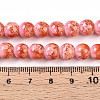 Baking Paint Glass Beads Strands DGLA-N008-8mm-01-5