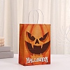 Halloween Paper Pumpkin Printed Tote Bags ABAG-P015-05C-1