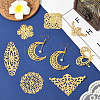 112Pcs 14 Styles Iron & Alloy Filigree Chandelier Component Links FIND-SC0017-06-5
