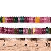 Dyed Natural White Jade Beads Strands G-T142-6mm-05B-5