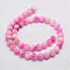 Natural & Dyed Malaysia Jade Bead Strands G-A146-4mm-C-2