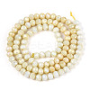 Anti-Tarnish Electroplate Rondelle Glass Beads Strands EGLA-T021-4mm-17-04-2