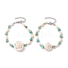Summer Beach Natural Shiva Eye Shell Link Bracelets BJEW-JB10287-1