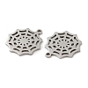Non-Tarnish 201 Stainless Steel Pendants STAS-Q245-08P-2