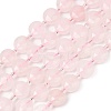 Natural Rose Quartz Beads Strands G-F812-C07-01-3
