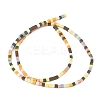 Handmade Porcelain Imitation Lava Rock Beads Strands PORC-A029-04A-2