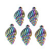 Rainbow Color Alloy Pendants PALLOY-S180-256-NR-1