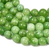 Natural Dyed White Jade Beads Strands GG-CBAEB22-B01-8mm-14-3