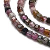 Natural Multicolor Tourmaline Beads Strands G-H042-B28-01-4
