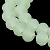 Imitation Jade Solid Color Glass Beads Strands EGLA-A034-J4mm-MD01-5