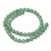 Natural Green Aventurine Round Beads Strands X-G-S150-8mm-1-5