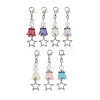 Flower ABS Plastic Pearl & Alloy Star Pendant Decorations HJEW-JM03132-2