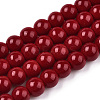 Opaque Solid Color Glass Beads Strands GLAA-T032-P6mm-05-1