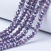 Electroplate Glass Beads Strands EGLA-A034-P3mm-B05-1