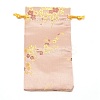 Polyester Pouches ABAG-WH0028-13A-2