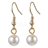Round ABS Plastic Imitation Pearl Beads Necklace & Bracelet & Dangle Earring Sets for Women SJEW-JS01306-7