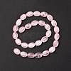 Natural Rose Quartz Flat Oval Bead Strands G-M206-28-4