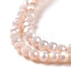 Full Rainbow Plated Imitation Jade Electroplate Glass Beads Strands X-EGLA-J130-FR09-3