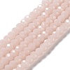 Baking Paint Imitation Jade Glass Bead Strands DGLA-A034-J10mm-A41-1