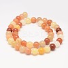 Natural Topaz Jade Bead Strands LS-G-K153-B43-8mm-2