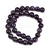 Natural Amethyst Round Bead Strands G-L170-12mm-02-4