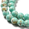 Synthetic Turquoise and Sea Shell Assembled Beads Strands G-D482-01E-08-4