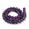 Gemstone Beads Strands GSR062-2