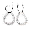 10mm Round Natural Howlite Braided Bead Bracelets BJEW-C067-01C-08-1