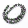 Natural Gemstone Beads Strands G-G086-8mm-1-4