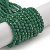 Opaque Glass Beads Stands EGLA-A035-P4mm-D17-1
