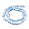 Natural Aquamarine Beads Strands X-G-F459-37C-3