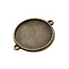 Tibetan Style Alloy Flat Round Cabochon Connector Settings LS-X-TIBE-Q038-001G-AB-NR-2