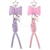 2Pcs 2 Colors Imitation Leather Keychain KEYC-CL0001-03A-1