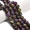 Natural Atlantisite Stichtite Beads Strands G-Z110-C06-10mm-1