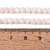 Opaque Glass Beads Stands EGLA-A035-P4mm-B05-4
