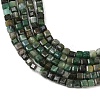 Natural African Jade Beads Strands G-B074-B04-01A-4
