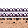 Baking Paint Pearlized Glass Pearl Bead Strands HY-N002-6mm-A14-5