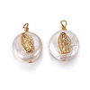 Natural Cultured Freshwater Pearl Pendants PEAR-I005-04-1