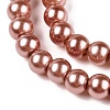 Baking Paint Pearlized Glass Pearl Round Bead Strands HY-Q003-4mm-50-A-4