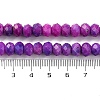 Natural Jade Imitation Sugilite Dyed Beads Strands G-K380-A14-01-5