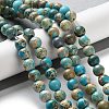 Dyed Natural Regalite/Imperial Jasper/Sea Sediment Jasper Beads Strands G-B124-C01-04-2