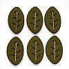 Faux Suede Patches FIND-R075-08-1