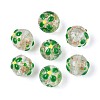 Luminous Handmade Gold Sand Lampwork Beads LAMP-N035-04C-1